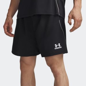 Under Armour Tech Sport Men's Shorts